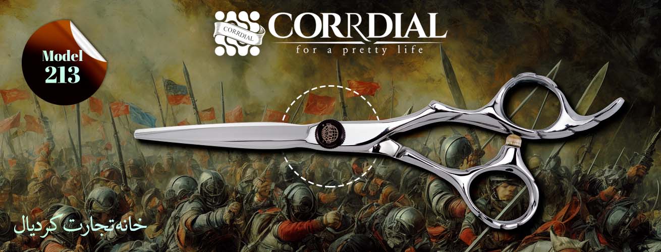 شمشیر باستان