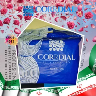حوله یکبارمصرف آرایشگری کردیال