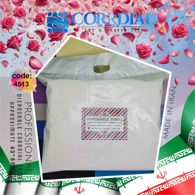 حوله یکبارمصرف آرایشگری کردیال
