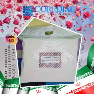 حوله یکبارمصرف آرایشگری