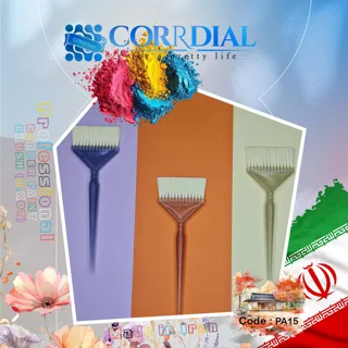 قلم مو و کاسه رنگ جی کات