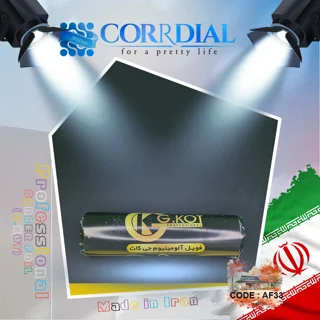 فویل آلومینیوم مش و رنگ جی کات