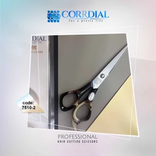 قیچی آرایشگاه دسته شکلاتی کردیال - Corrdial Hair Scissors