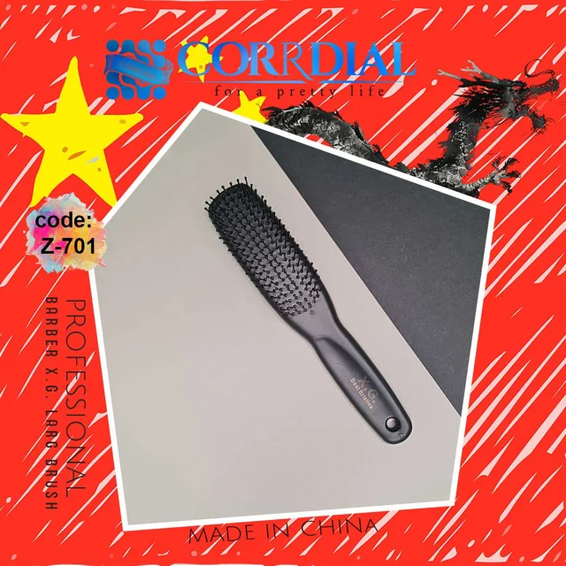 برس تخت ایکس جی - X.G. Flat Brush