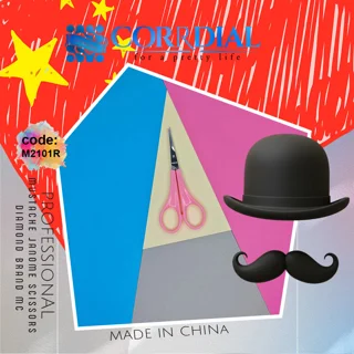 قیچی دسته صورتی ژانومه - Janoomeh Scissors
