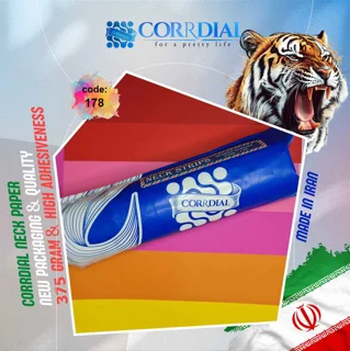 دستمال گردن آرایشگاهی