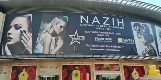 نمایشگاه بیوتی امارات 2023 (Middle East Beauty)