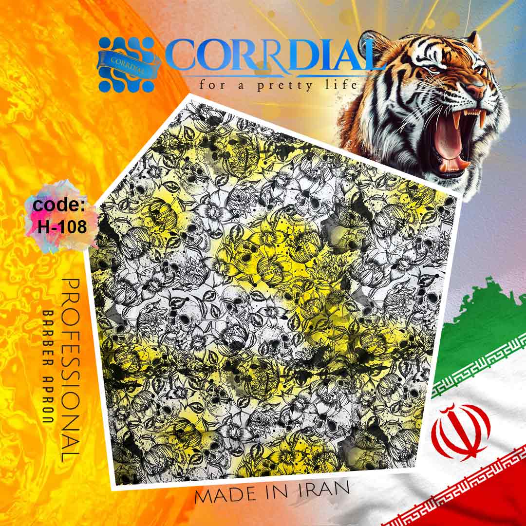 پیشبند مشتری آرایشگری گل و جمجمه (بیمه ارسال، پارچه مموری اعلا _ High Quality Memory Fabric Apron _ Flowers and Skulls)