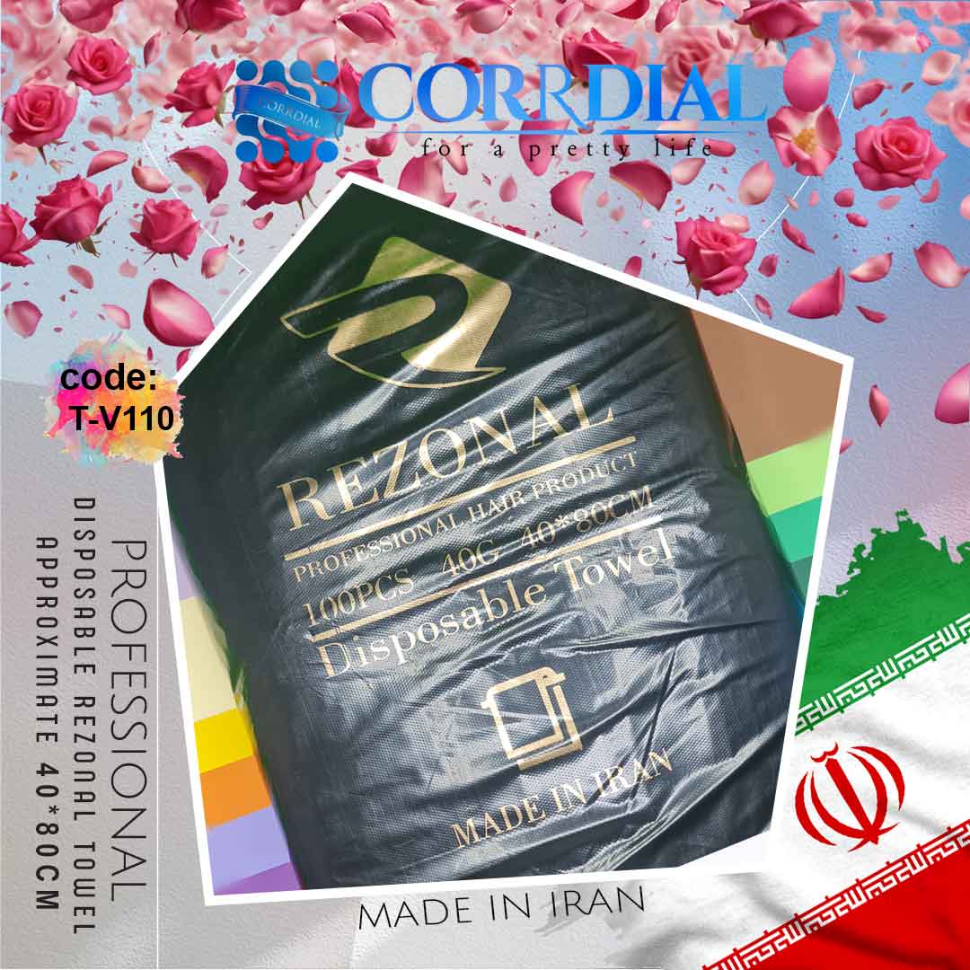 حوله یکبار  مصرف آرایشگری اعلاء رزونال ( بسته 100 عددی سیاه - عمده و خرده فروشی - اصلی + بیمه ارسال - حدودا 40 گرم و Professional Disposable Rezonal Towel (59) - 40*80 )