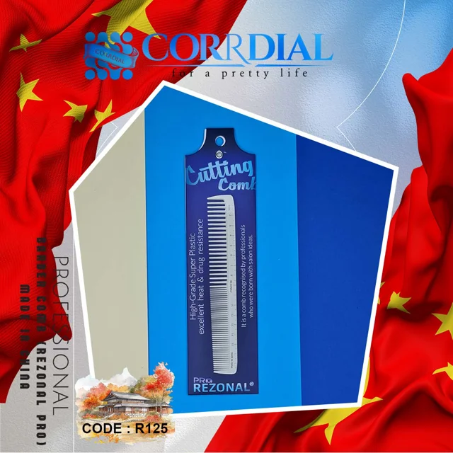 شانه R.125 رزونال، R.125 Rezonal Comb