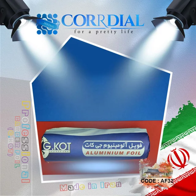 فویل آلومینیوم آرایشگری