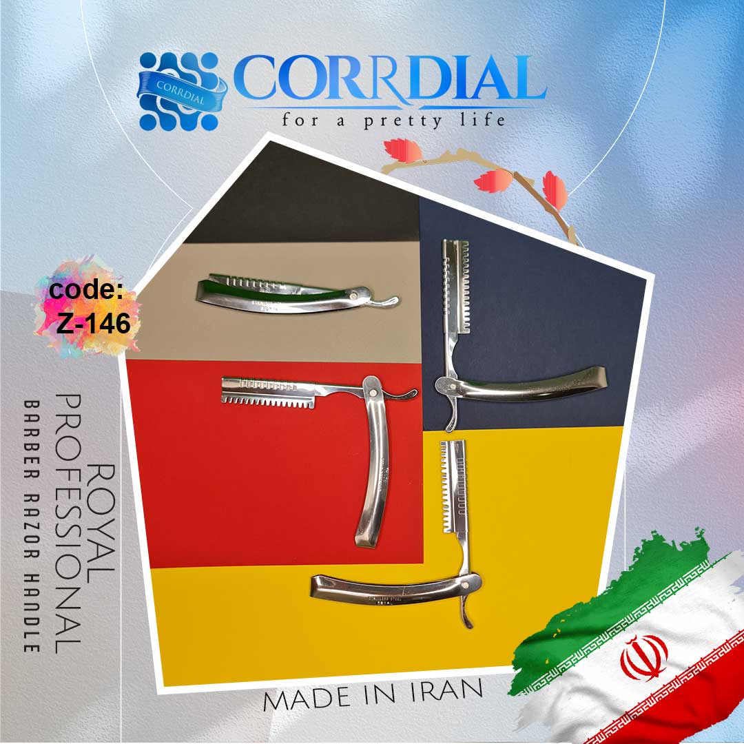 دسته تیغ تمام استیل رویال (تولید ایران ، اصلی ، بیمه ارسال،(15) ROYAL RAZOR HANDLE)