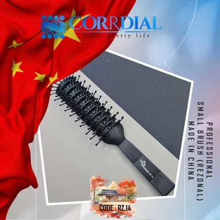 برس تخت Rz.14 رزونال ، Rezonal Flat Brush