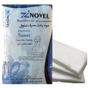 حوله یکبار مصرف ۱۰۰ عددی زینوول