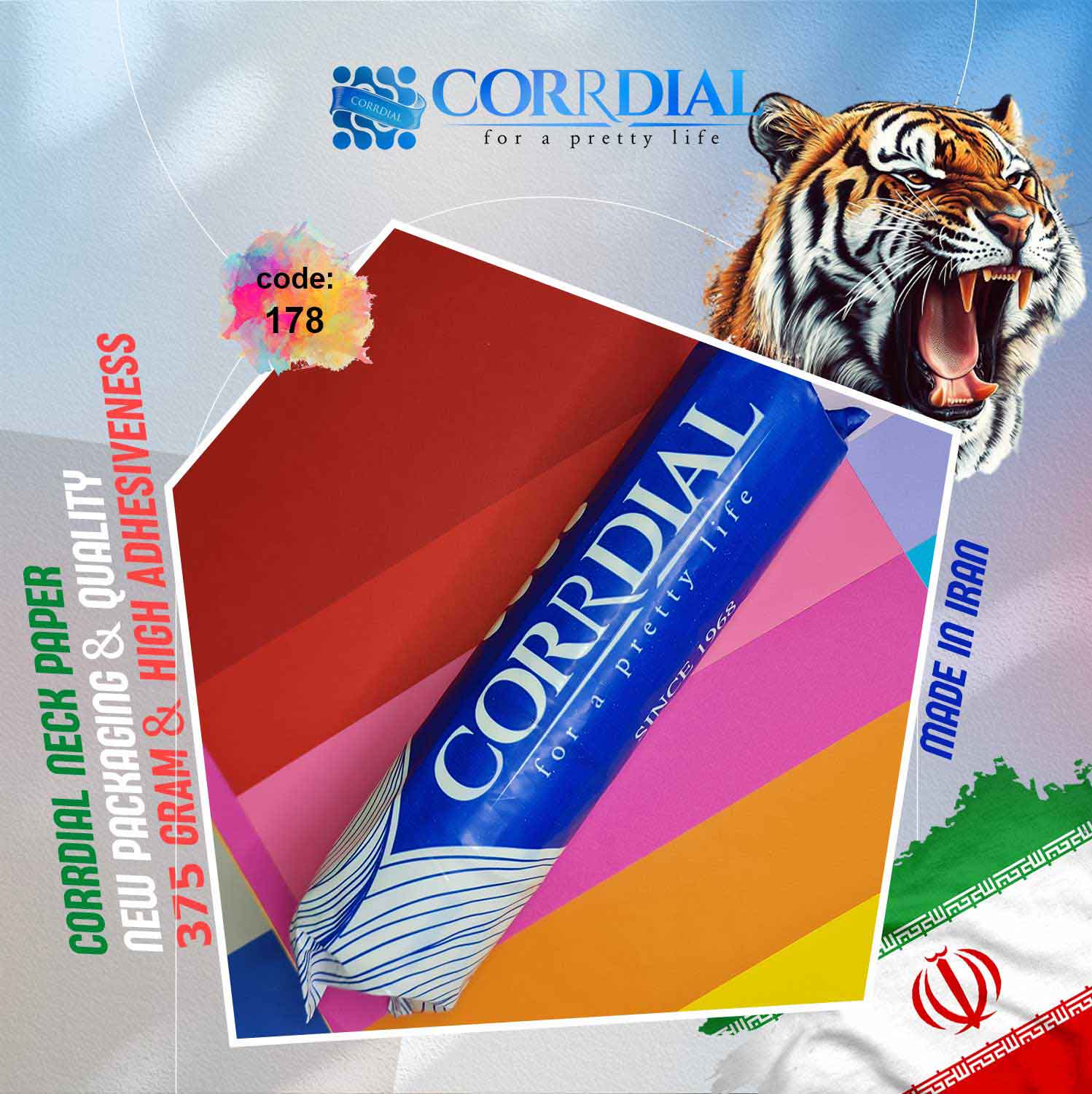 رول گردن جدید کردیال (اصلی، تولید 2026، سفید رنگ، 5 حلقه،  بیمه ارسال، خرده و عمده فروشی، 375 گرم، چسبندگی قوی، جذب رطوبت بالا، احساس بهتر مشتری،  (3) CORRDIAL NECK PAPER)