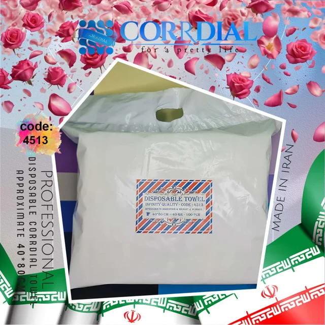 حوله یکبار مصرف آرایشگاهی - Disposable Towel