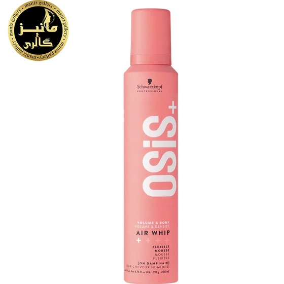 کرم وزگیر و حالت دهنده موی فر اوسیس OSIS Bounty Balm