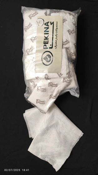 حوله یکبار مصرف 70 گرمی