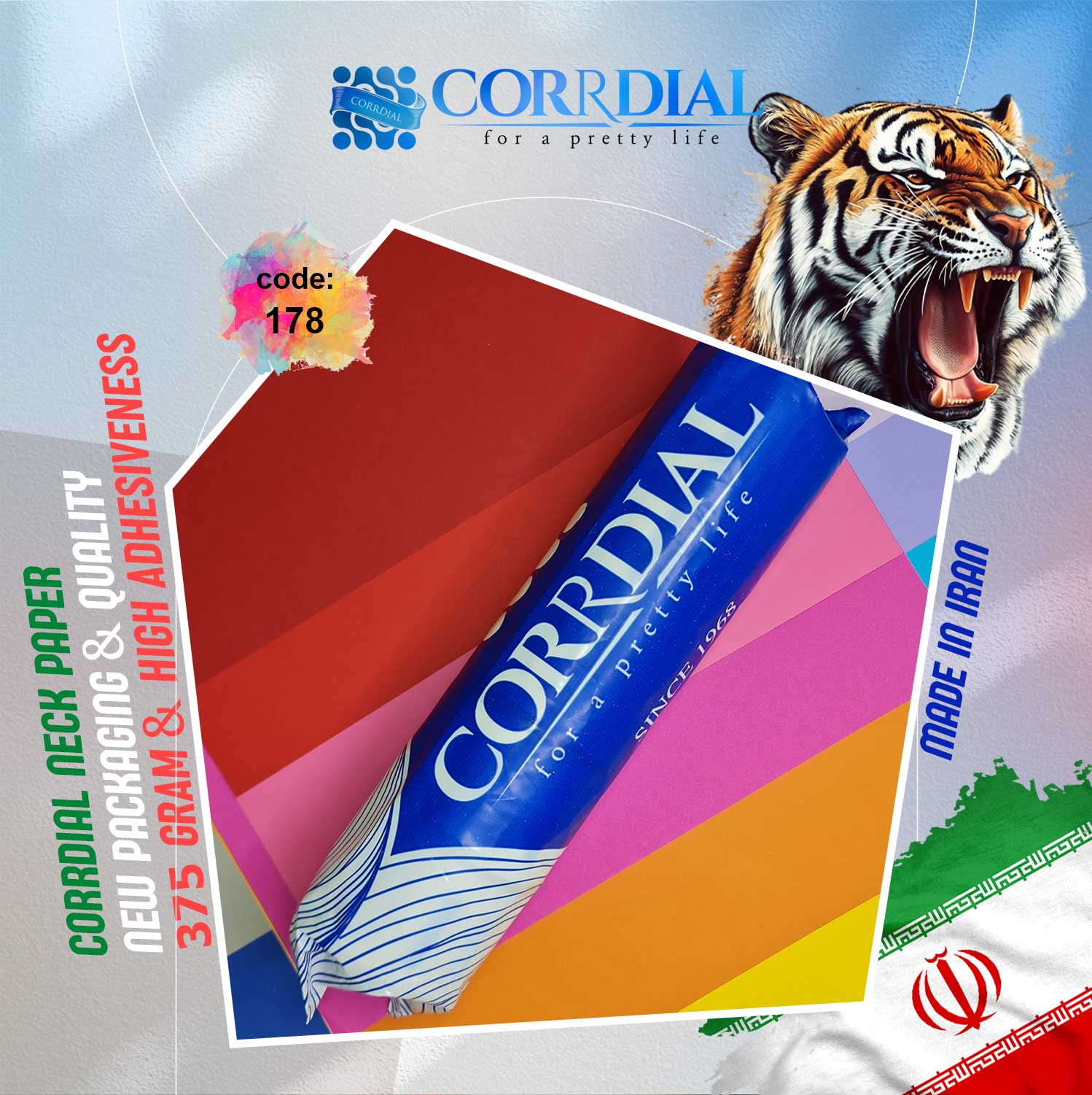 رول گردن جدید کردیال (اصلی، تولید 2026 ، 5 حلقه،  بیمه ارسال، خرده و عمده فروشی، 375 گرم، چسبندگی قوی، جذب رطوبت بالا، احساس بهتر مشتری، CORRDIAL NECK PAPER)