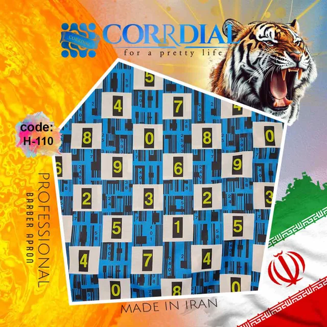 پیشبند مشتری آرایشگری بارکد و اعداد (بیمه ارسال، (3) High Quality Scrim Apron)