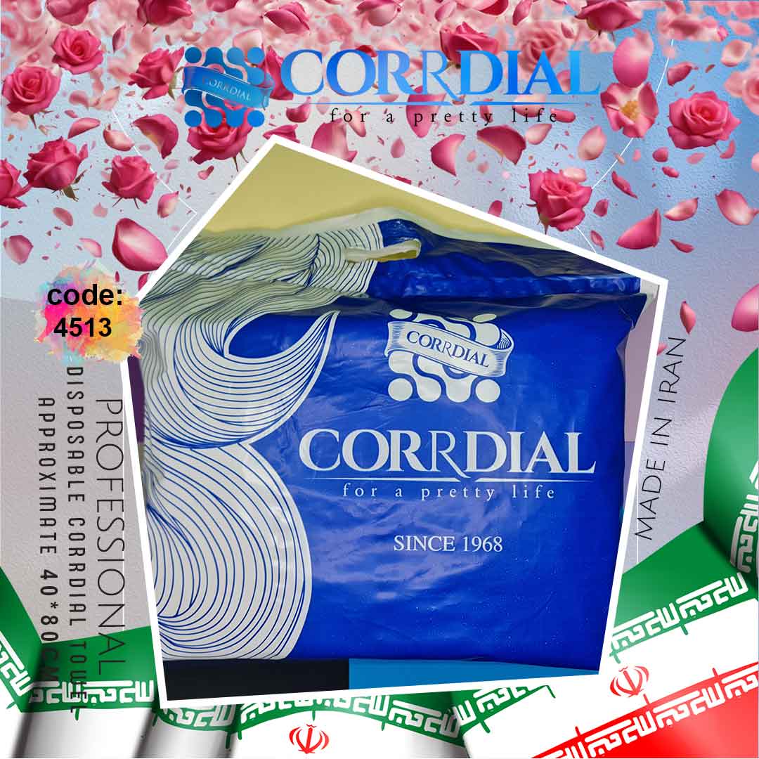 حوله یکبار  مصرف آرایشگری اعلاء کردیال ( بسته 100 عددی سفید - عمده و خرده فروشی - اصلی + بیمه ارسال - حدودا 40 گرم و Professional Disposable CORRDIAL Towel (41) - 40*80 )
