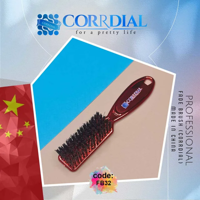 برس فید مسواکی - Faid Brush